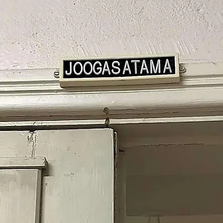 Ykspihlaja Kokkola (Karleby)
